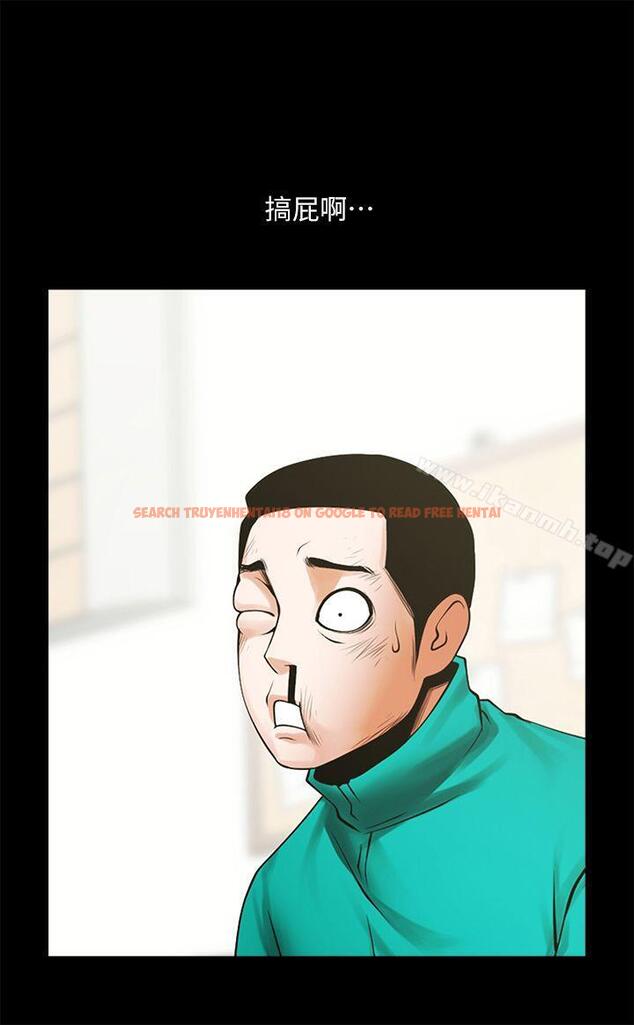 查看漫画共享情人 - 第43話-確認彼此的心意後 - sayhentaiz.net中的316416图片