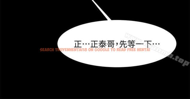 查看漫画共享情人 - 第44話-你還能再來一次嗎? - sayhentaiz.net中的316772图片
