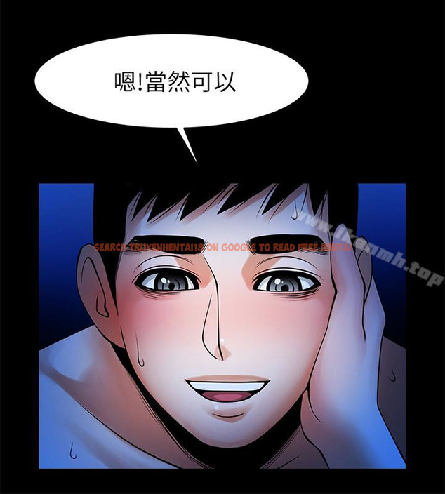 查看漫画共享情人 - 第45話-受制於陌生的彪形大漢 - sayhentaiz.net中的317138图片