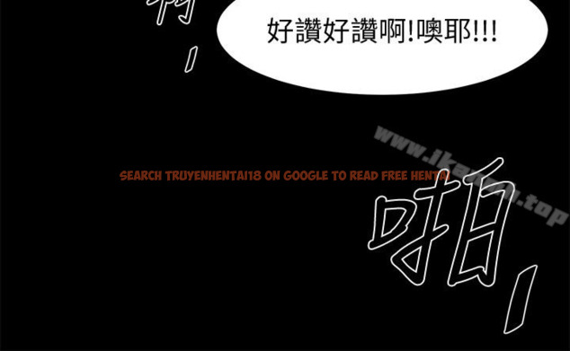 查看漫画共享情人 - 第47話-閨密的危險提議 - sayhentaiz.net中的318741图片