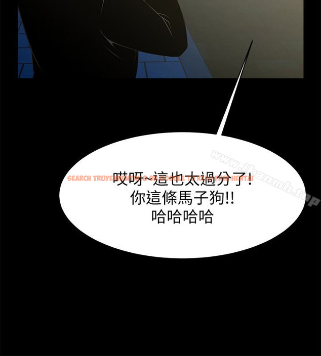 查看漫画共享情人 - 最終話-各自選擇的結果 - sayhentaiz.net中的320830图片