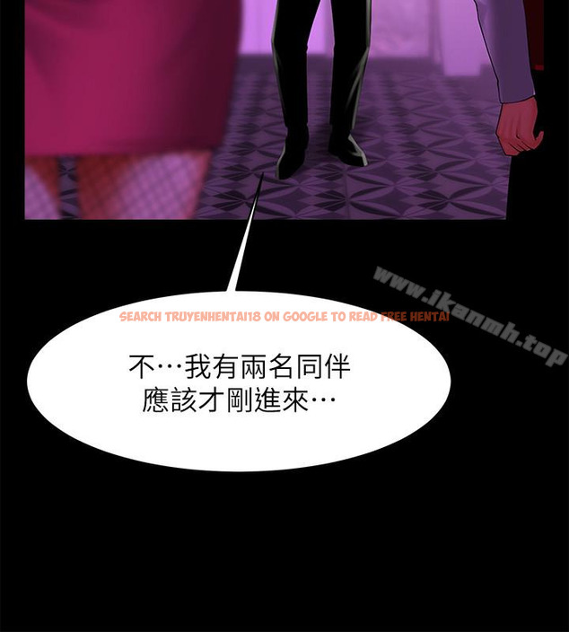 查看漫画共享情人 - 最終話-各自選擇的結果 - sayhentaiz.net中的320953图片