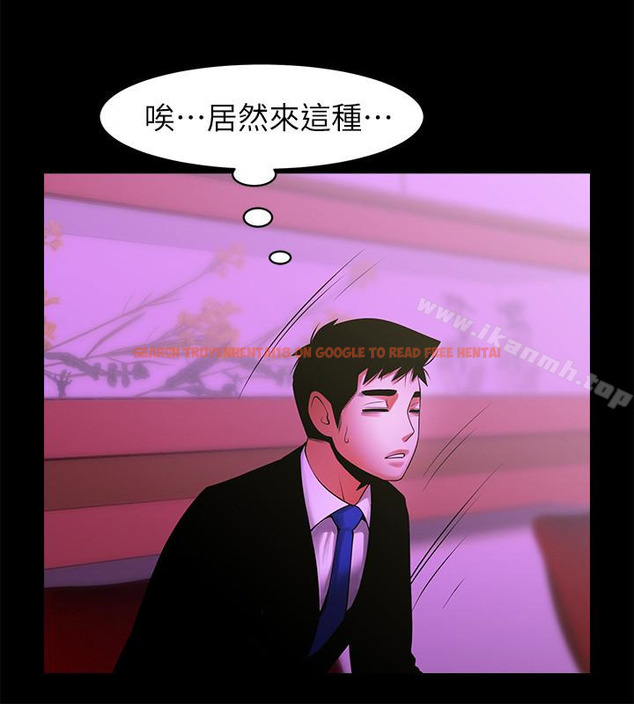 查看漫画共享情人 - 最終話-各自選擇的結果 - sayhentaiz.net中的321015图片
