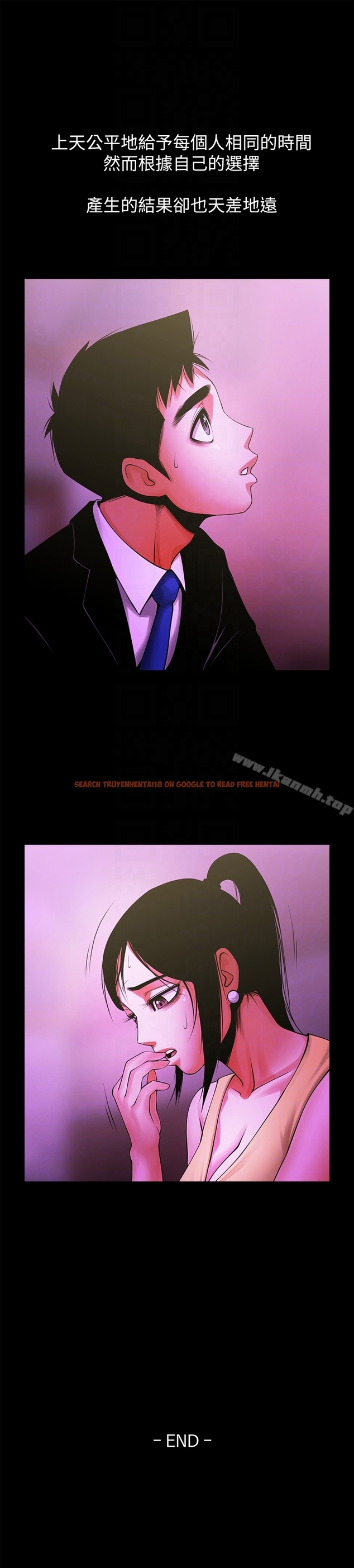 查看漫画共享情人 - 最終話-各自選擇的結果 - sayhentaiz.net中的321115图片