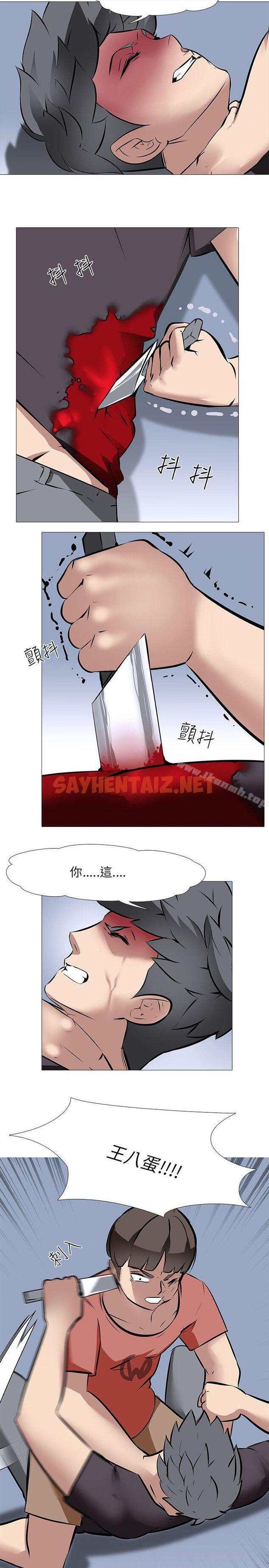 查看漫画公寓啪啪趴 - 第26話 - sayhentaiz.net中的28410图片