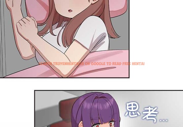 查看漫画公主殿下要收種子啦！/公主搶孕大作戰 - 第10話 - sayhentaiz.net中的4037919图片