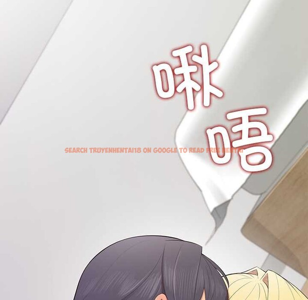 查看漫画公主殿下要收種子啦！/公主搶孕大作戰 - 第10話 - sayhentaiz.net中的4037924图片