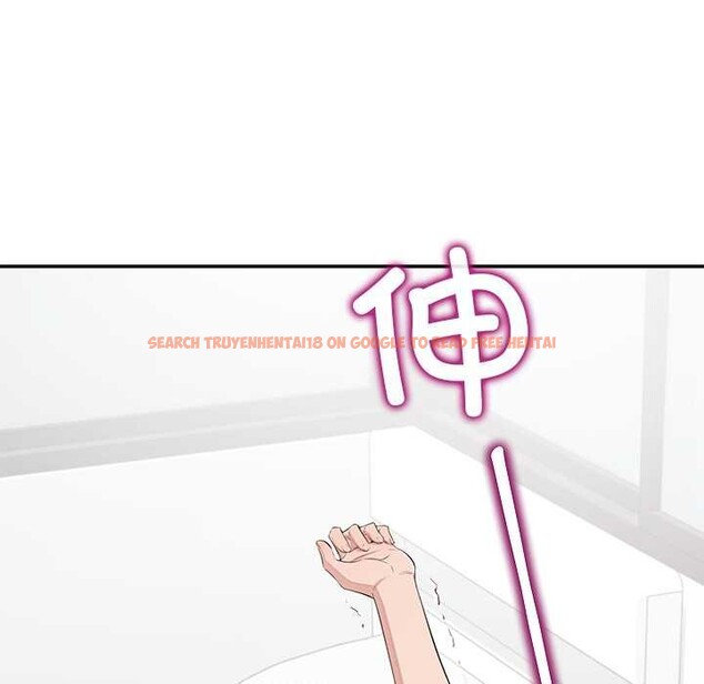 查看漫画公主殿下要收種子啦！/公主搶孕大作戰 - 第10話 - sayhentaiz.net中的4037932图片