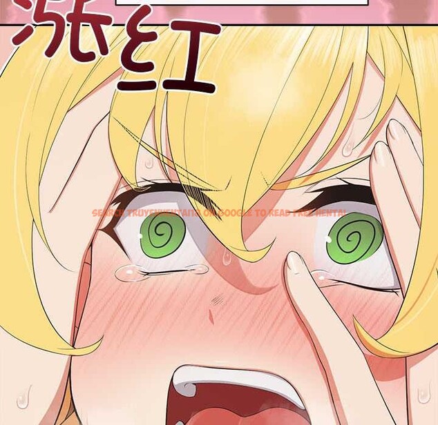 查看漫画公主殿下要收種子啦！/公主搶孕大作戰 - 第10話 - sayhentaiz.net中的4037947图片