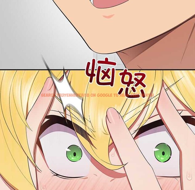 查看漫画公主殿下要收種子啦！/公主搶孕大作戰 - 第10話 - sayhentaiz.net中的4037966图片