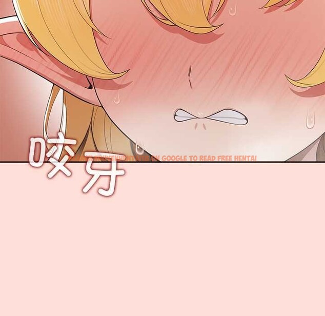 查看漫画公主殿下要收種子啦！/公主搶孕大作戰 - 第10話 - sayhentaiz.net中的4037976图片