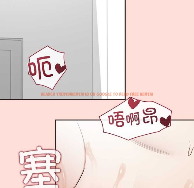 查看漫画公主殿下要收種子啦！/公主搶孕大作戰 - 第10話 - sayhentaiz.net中的4037987图片