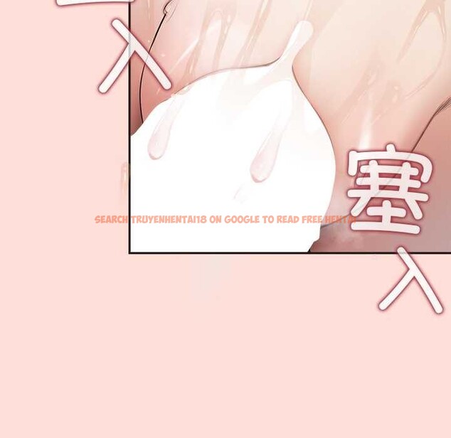 查看漫画公主殿下要收種子啦！/公主搶孕大作戰 - 第10話 - sayhentaiz.net中的4037988图片