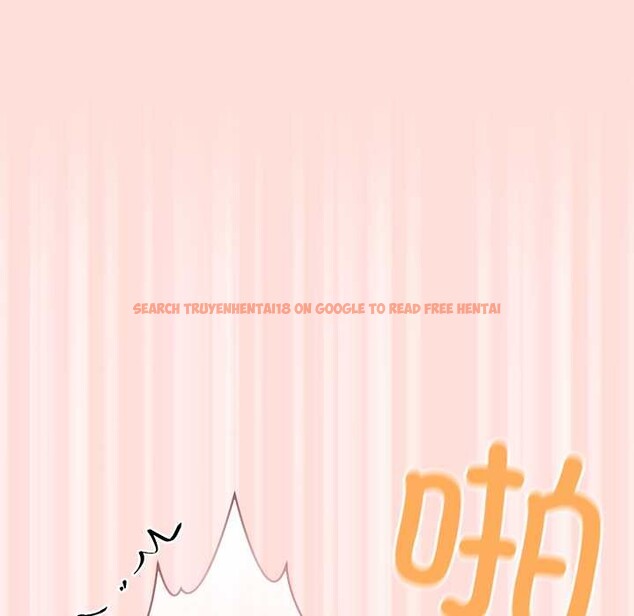 查看漫画公主殿下要收種子啦！/公主搶孕大作戰 - 第10話 - sayhentaiz.net中的4038000图片