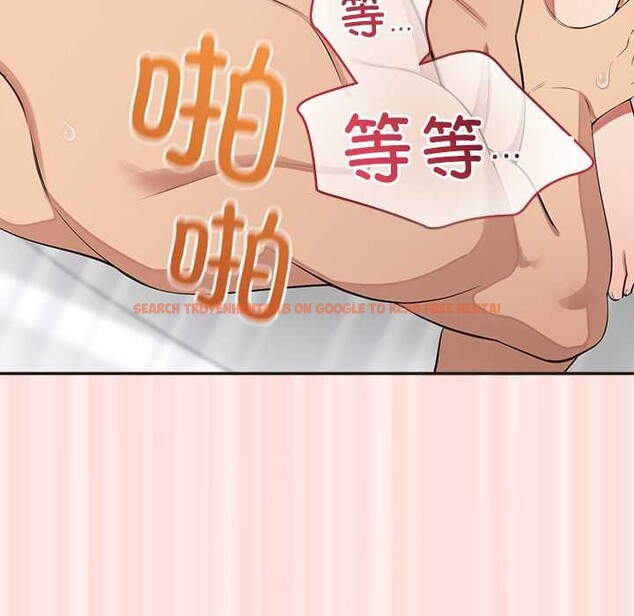 查看漫画公主殿下要收種子啦！/公主搶孕大作戰 - 第10話 - sayhentaiz.net中的4038003图片