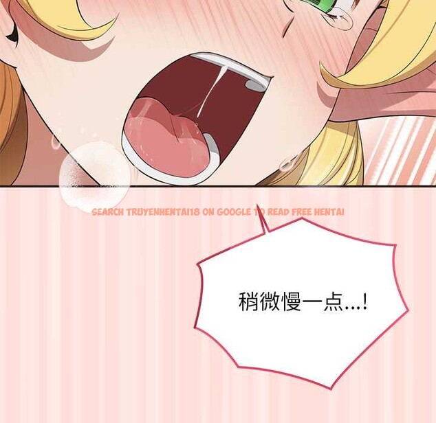 查看漫画公主殿下要收種子啦！/公主搶孕大作戰 - 第10話 - sayhentaiz.net中的4038005图片