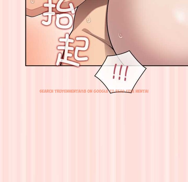 查看漫画公主殿下要收種子啦！/公主搶孕大作戰 - 第10話 - sayhentaiz.net中的4038013图片