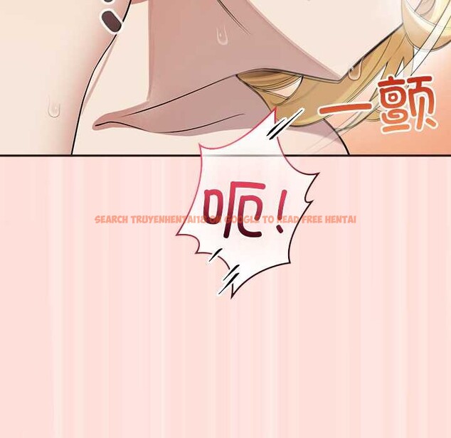 查看漫画公主殿下要收種子啦！/公主搶孕大作戰 - 第10話 - sayhentaiz.net中的4038033图片