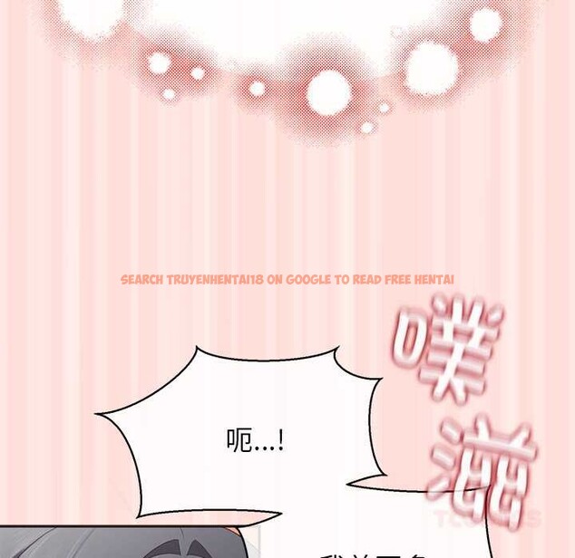 查看漫画公主殿下要收種子啦！/公主搶孕大作戰 - 第10話 - sayhentaiz.net中的4038040图片