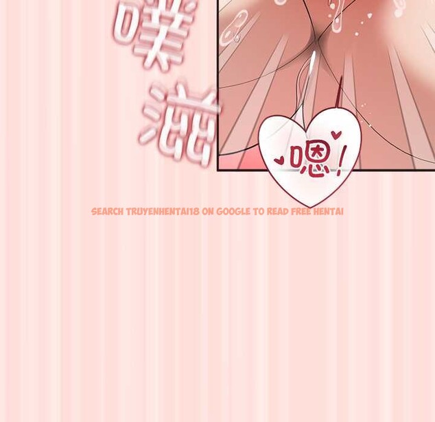 查看漫画公主殿下要收種子啦！/公主搶孕大作戰 - 第10話 - sayhentaiz.net中的4038042图片