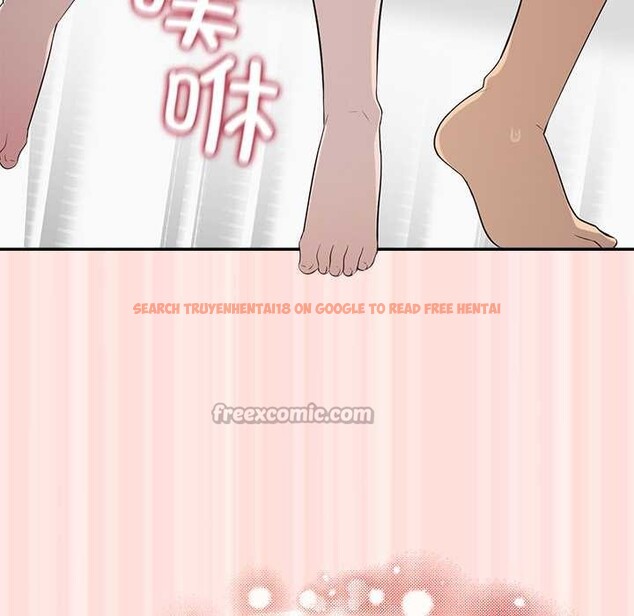 查看漫画公主殿下要收種子啦！/公主搶孕大作戰 - 第10話 - sayhentaiz.net中的4038047图片