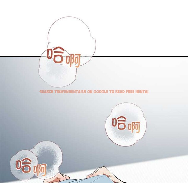 查看漫画公主殿下要收種子啦！/公主搶孕大作戰 - 第10話 - sayhentaiz.net中的4038063图片