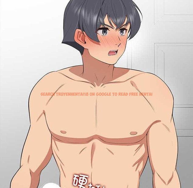 查看漫画公主殿下要收種子啦！/公主搶孕大作戰 - 第10話 - sayhentaiz.net中的4038083图片