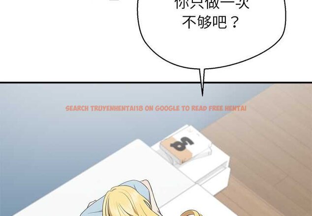 查看漫画公主殿下要收種子啦!/公主搶孕大作戰 - 第11話 - sayhentaiz.net中的4063703图片 查看漫画公主殿下要收種子啦!/公主搶孕大作戰 - 第11話 - sayhentaiz.net中的4063703图片