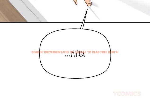 查看漫画公主殿下要收種子啦!/公主搶孕大作戰 - 第11話 - sayhentaiz.net中的4063705图片 查看漫画公主殿下要收種子啦!/公主搶孕大作戰 - 第11話 - sayhentaiz.net中的4063705图片