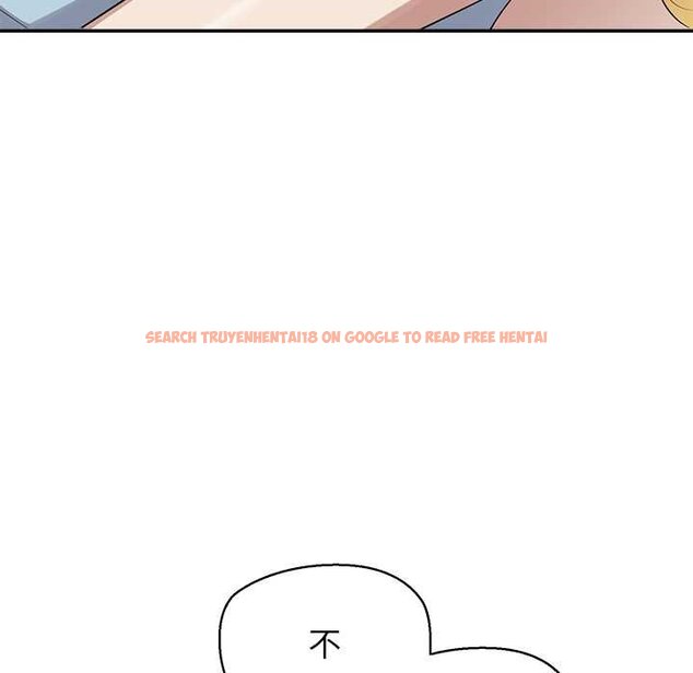 查看漫画公主殿下要收種子啦!/公主搶孕大作戰 - 第11話 - sayhentaiz.net中的4063708图片 查看漫画公主殿下要收種子啦!/公主搶孕大作戰 - 第11話 - sayhentaiz.net中的4063708图片