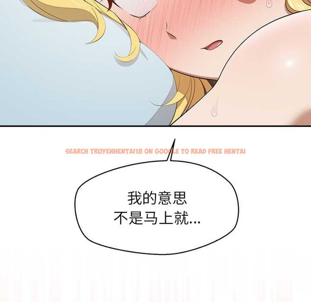 查看漫画公主殿下要收種子啦!/公主搶孕大作戰 - 第11話 - sayhentaiz.net中的4063713图片 查看漫画公主殿下要收種子啦!/公主搶孕大作戰 - 第11話 - sayhentaiz.net中的4063713图片