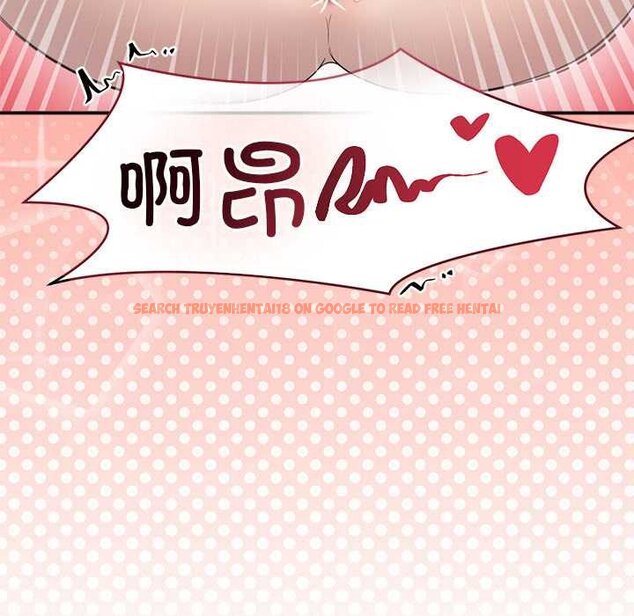 查看漫画公主殿下要收種子啦!/公主搶孕大作戰 - 第11話 - sayhentaiz.net中的4063717图片 查看漫画公主殿下要收種子啦!/公主搶孕大作戰 - 第11話 - sayhentaiz.net中的4063717图片