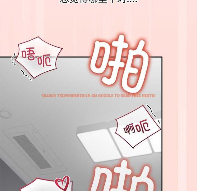 查看漫画公主殿下要收種子啦!/公主搶孕大作戰 - 第11話 - sayhentaiz.net中的4063720图片 查看漫画公主殿下要收種子啦!/公主搶孕大作戰 - 第11話 - sayhentaiz.net中的4063720图片