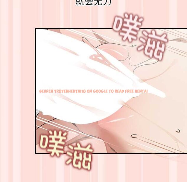 查看漫画公主殿下要收種子啦!/公主搶孕大作戰 - 第11話 - sayhentaiz.net中的4063722图片 查看漫画公主殿下要收種子啦!/公主搶孕大作戰 - 第11話 - sayhentaiz.net中的4063722图片