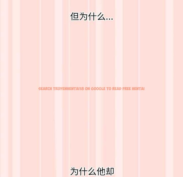 查看漫画公主殿下要收種子啦!/公主搶孕大作戰 - 第11話 - sayhentaiz.net中的4063723图片 查看漫画公主殿下要收種子啦!/公主搶孕大作戰 - 第11話 - sayhentaiz.net中的4063723图片