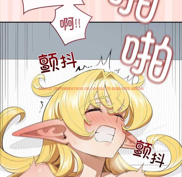 查看漫画公主殿下要收種子啦!/公主搶孕大作戰 - 第11話 - sayhentaiz.net中的4063728图片 查看漫画公主殿下要收種子啦!/公主搶孕大作戰 - 第11話 - sayhentaiz.net中的4063728图片