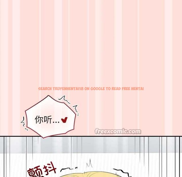 查看漫画公主殿下要收種子啦!/公主搶孕大作戰 - 第11話 - sayhentaiz.net中的4063743图片 查看漫画公主殿下要收種子啦!/公主搶孕大作戰 - 第11話 - sayhentaiz.net中的4063743图片