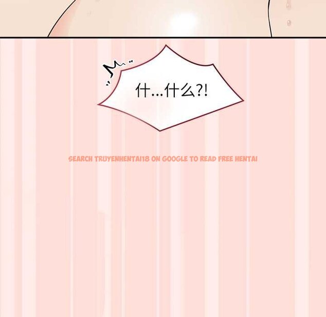 查看漫画公主殿下要收種子啦!/公主搶孕大作戰 - 第11話 - sayhentaiz.net中的4063751图片 查看漫画公主殿下要收種子啦!/公主搶孕大作戰 - 第11話 - sayhentaiz.net中的4063751图片