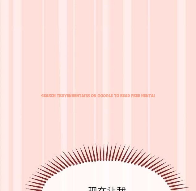 查看漫画公主殿下要收種子啦!/公主搶孕大作戰 - 第11話 - sayhentaiz.net中的4063764图片 查看漫画公主殿下要收種子啦!/公主搶孕大作戰 - 第11話 - sayhentaiz.net中的4063764图片