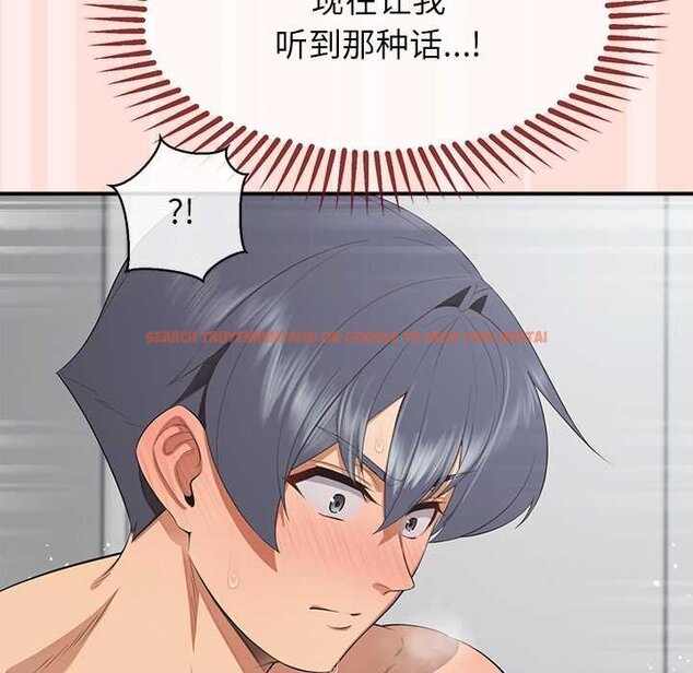 查看漫画公主殿下要收種子啦!/公主搶孕大作戰 - 第11話 - sayhentaiz.net中的4063765图片 查看漫画公主殿下要收種子啦!/公主搶孕大作戰 - 第11話 - sayhentaiz.net中的4063765图片