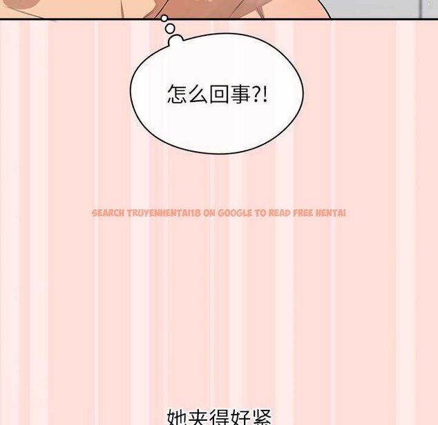 查看漫画公主殿下要收種子啦!/公主搶孕大作戰 - 第11話 - sayhentaiz.net中的4063766图片 查看漫画公主殿下要收種子啦!/公主搶孕大作戰 - 第11話 - sayhentaiz.net中的4063766图片
