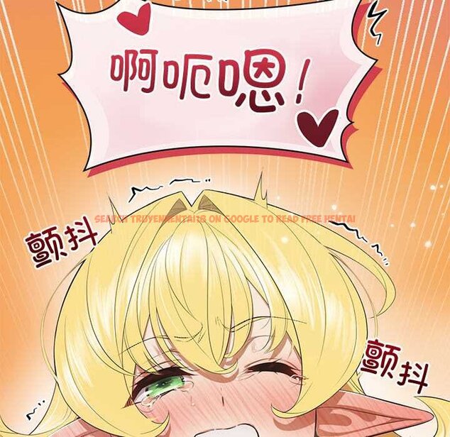 查看漫画公主殿下要收種子啦!/公主搶孕大作戰 - 第11話 - sayhentaiz.net中的4063774图片 查看漫画公主殿下要收種子啦!/公主搶孕大作戰 - 第11話 - sayhentaiz.net中的4063774图片