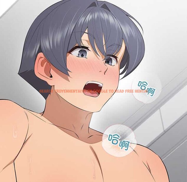 查看漫画公主殿下要收種子啦!/公主搶孕大作戰 - 第11話 - sayhentaiz.net中的4063787图片 查看漫画公主殿下要收種子啦!/公主搶孕大作戰 - 第11話 - sayhentaiz.net中的4063787图片