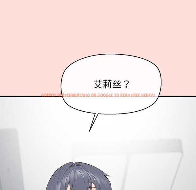查看漫画公主殿下要收種子啦!/公主搶孕大作戰 - 第11話 - sayhentaiz.net中的4063797图片 查看漫画公主殿下要收種子啦!/公主搶孕大作戰 - 第11話 - sayhentaiz.net中的4063797图片