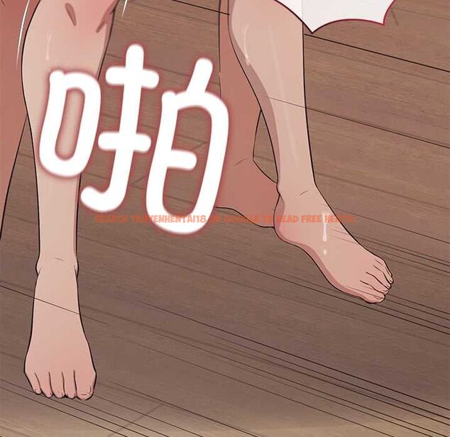 查看漫画公主殿下要收種子啦!/公主搶孕大作戰 - 第11話 - sayhentaiz.net中的4063815图片 查看漫画公主殿下要收種子啦!/公主搶孕大作戰 - 第11話 - sayhentaiz.net中的4063815图片