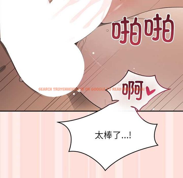 查看漫画公主殿下要收種子啦!/公主搶孕大作戰 - 第11話 - sayhentaiz.net中的4063818图片 查看漫画公主殿下要收種子啦!/公主搶孕大作戰 - 第11話 - sayhentaiz.net中的4063818图片