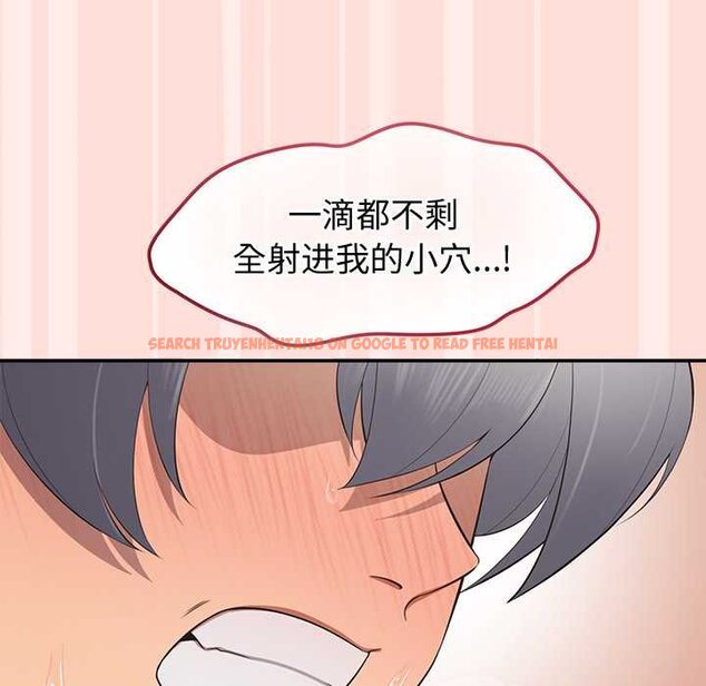 查看漫画公主殿下要收種子啦!/公主搶孕大作戰 - 第11話 - sayhentaiz.net中的4063825图片 查看漫画公主殿下要收種子啦!/公主搶孕大作戰 - 第11話 - sayhentaiz.net中的4063825图片