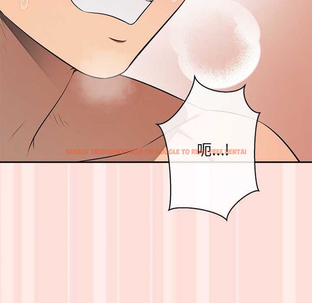 查看漫画公主殿下要收種子啦!/公主搶孕大作戰 - 第11話 - sayhentaiz.net中的4063826图片 查看漫画公主殿下要收種子啦!/公主搶孕大作戰 - 第11話 - sayhentaiz.net中的4063826图片