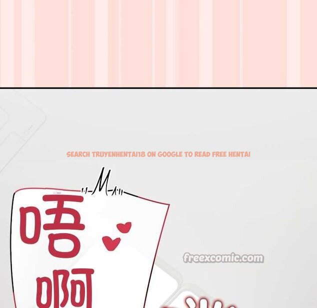 查看漫画公主殿下要收種子啦!/公主搶孕大作戰 - 第11話 - sayhentaiz.net中的4063827图片 查看漫画公主殿下要收種子啦!/公主搶孕大作戰 - 第11話 - sayhentaiz.net中的4063827图片