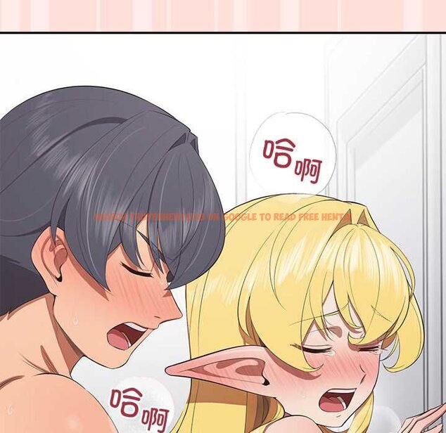 查看漫画公主殿下要收種子啦!/公主搶孕大作戰 - 第11話 - sayhentaiz.net中的4063832图片 查看漫画公主殿下要收種子啦!/公主搶孕大作戰 - 第11話 - sayhentaiz.net中的4063832图片